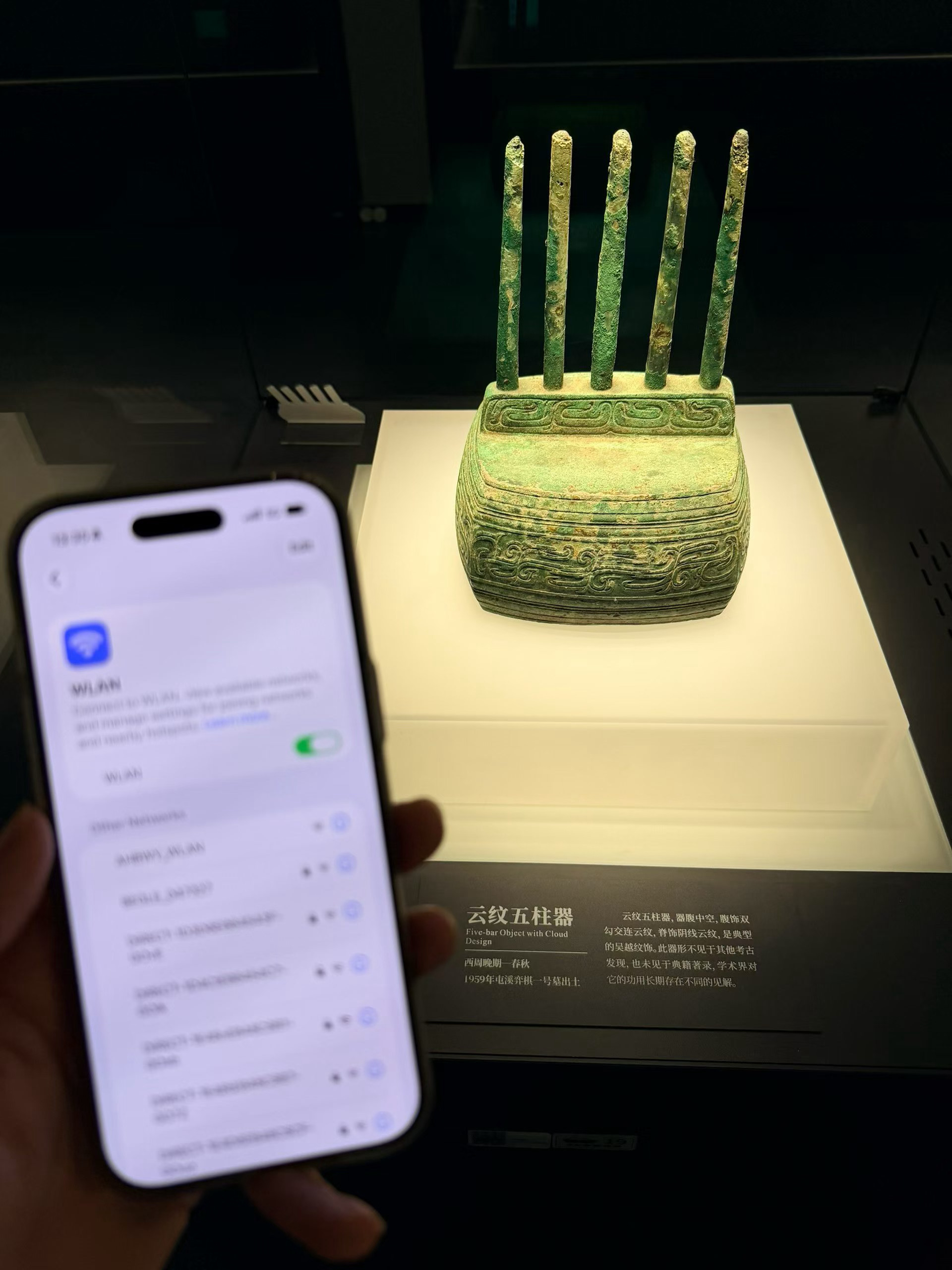 每次来合肥，都很喜欢去安徽博物院。最近的紫禁风华特展，特别值得单独来看看。 