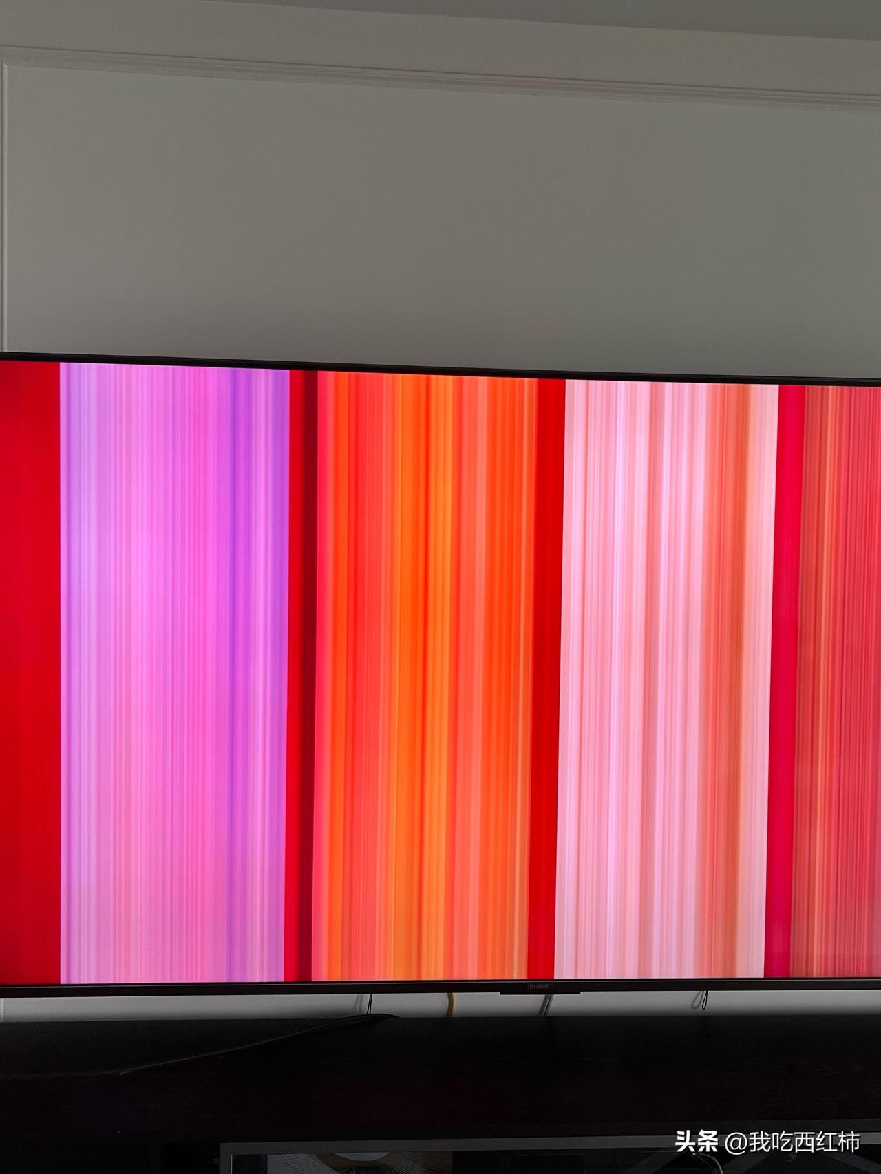 小米电视花屏，自己修好了
小米es pro86寸，买了三年多了，过了质保屏幕就花