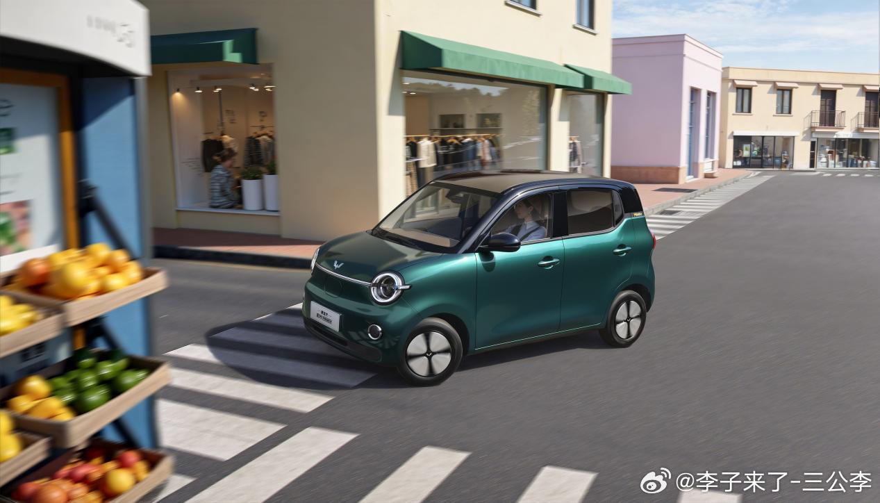 第五代宏光MINIEV开启预订 家人们，今天必须给大家划重点——第五代宏光MIN