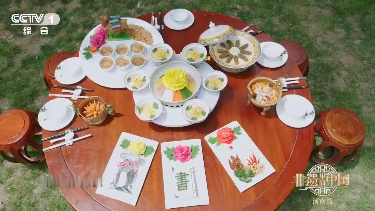河南人把白萝卜做出燕窝味  高手在民间说的就是河南大厨吧！普通萝卜炖得通透软嫩，
