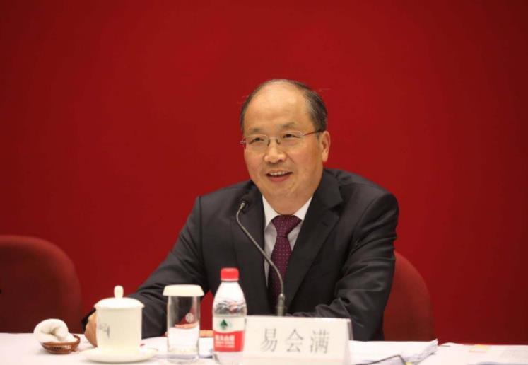 部级贪官【易会满被查】易会满涉嫌严重违纪违法中纪委网站消息：十四届全国政协经济委