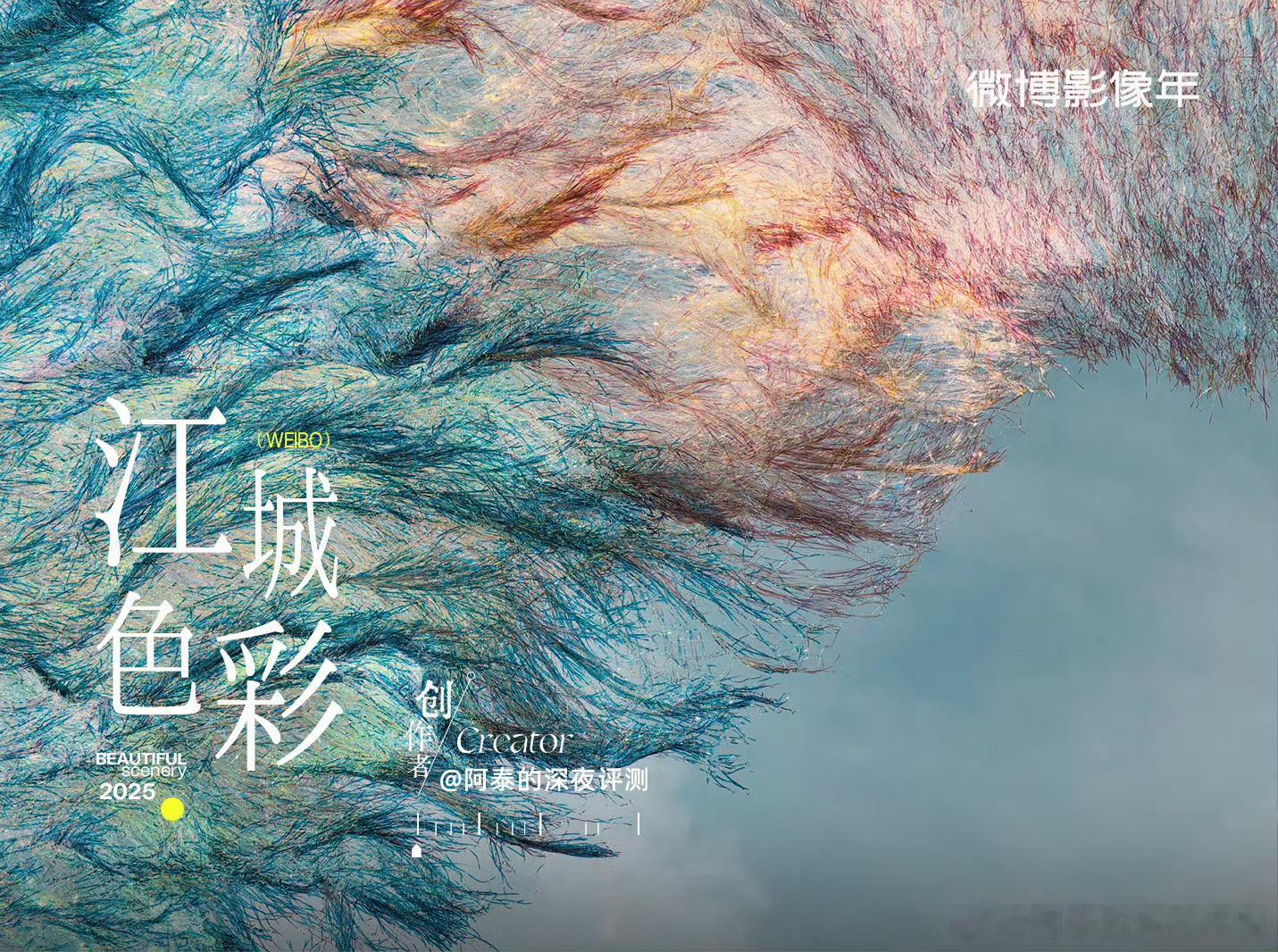 朋友们早啊[全力以赴][全力以赴]新的一周开始了[加油]记得要吃好哦[笑而不语]