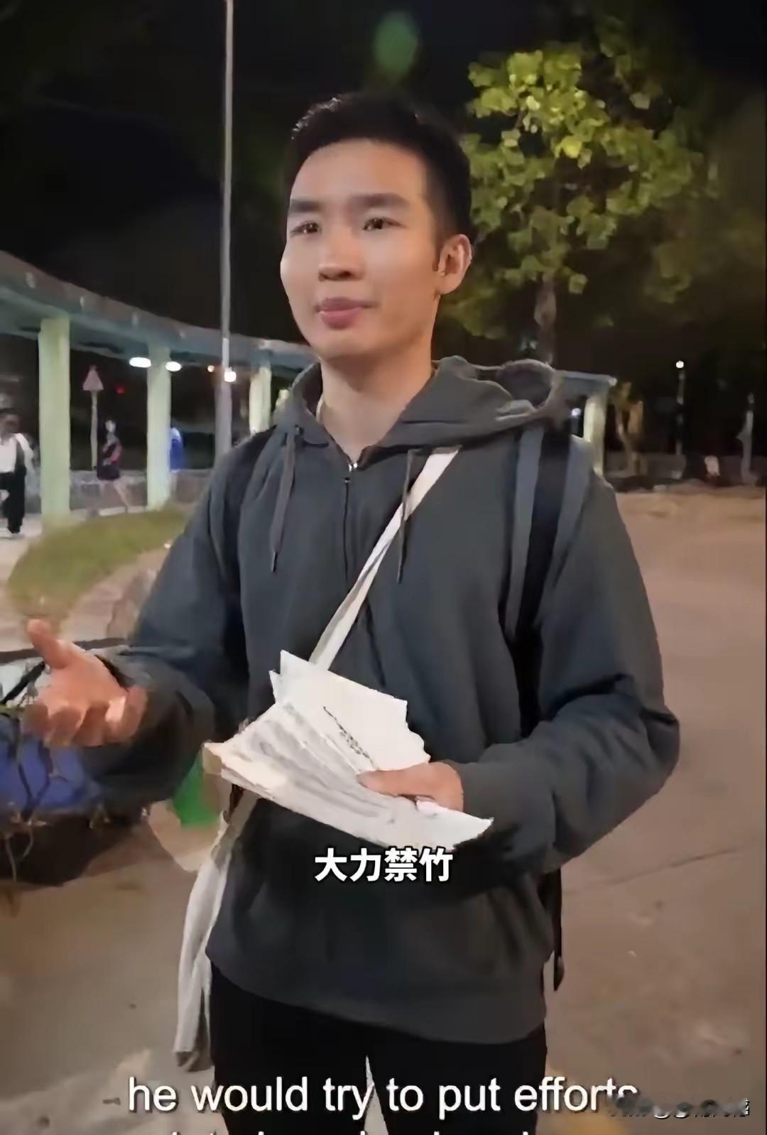 香港大火之后，有些本来就不安分的人，又开始借机整事，意图是非常明显的，就是想浑水