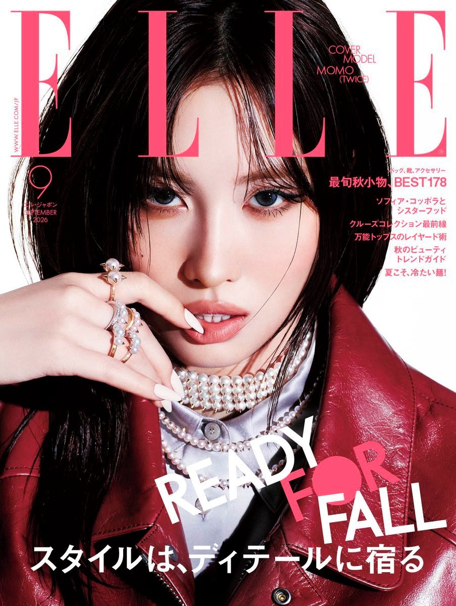 平井桃 x ELLE Japan September 2026 三登日版ELLE