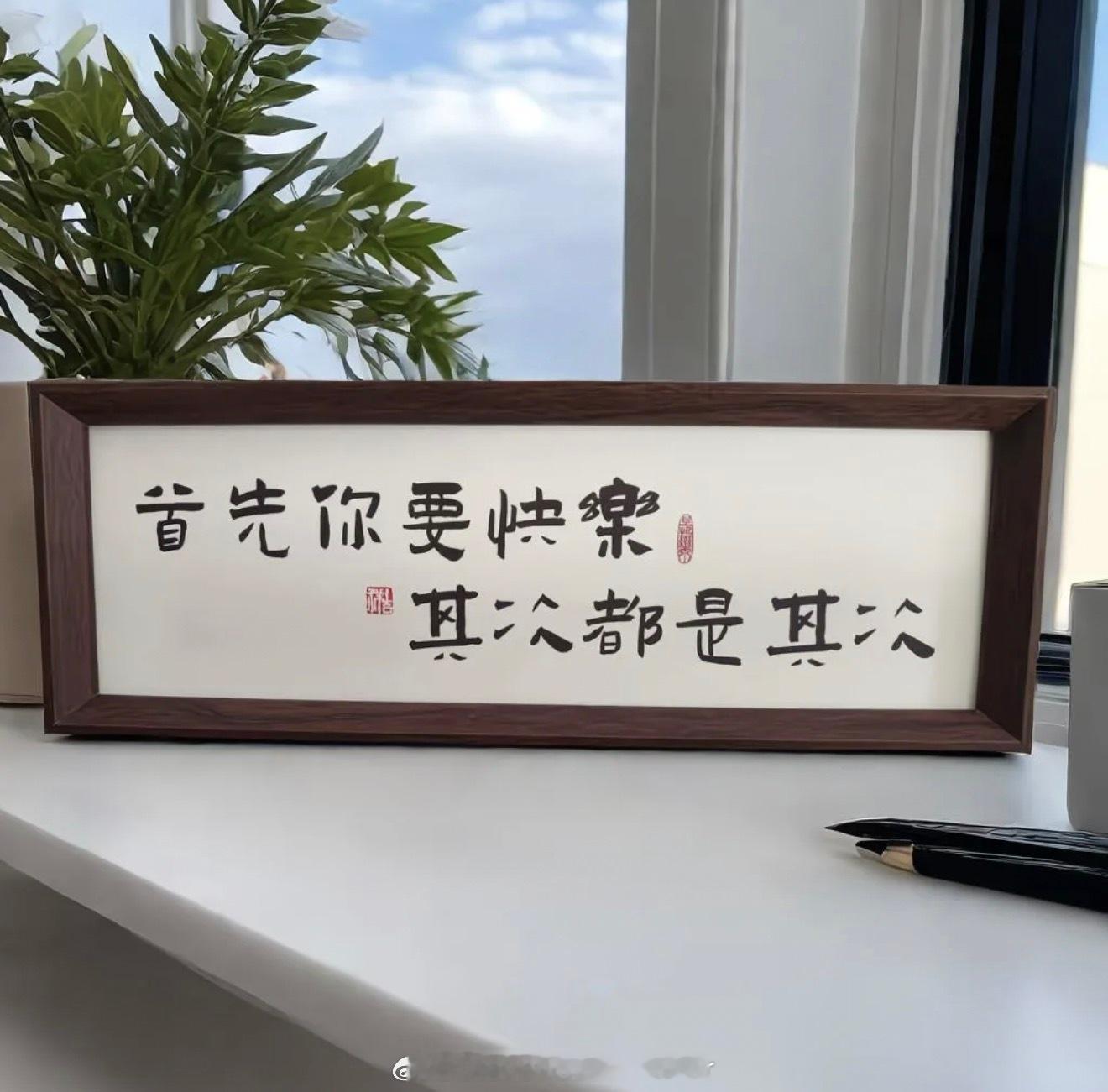 交易六层境界，你在第几层？90%的交易者永远卡在第二层。第一层，赌徒狂欢，满仓梭