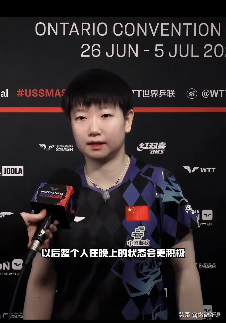 莎莎叫哥哥太好听了！
大布你还有这好命，能听莎莎称呼一声哥哥，莎莎采访时说和大藤