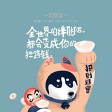 紫莲热逛娱乐