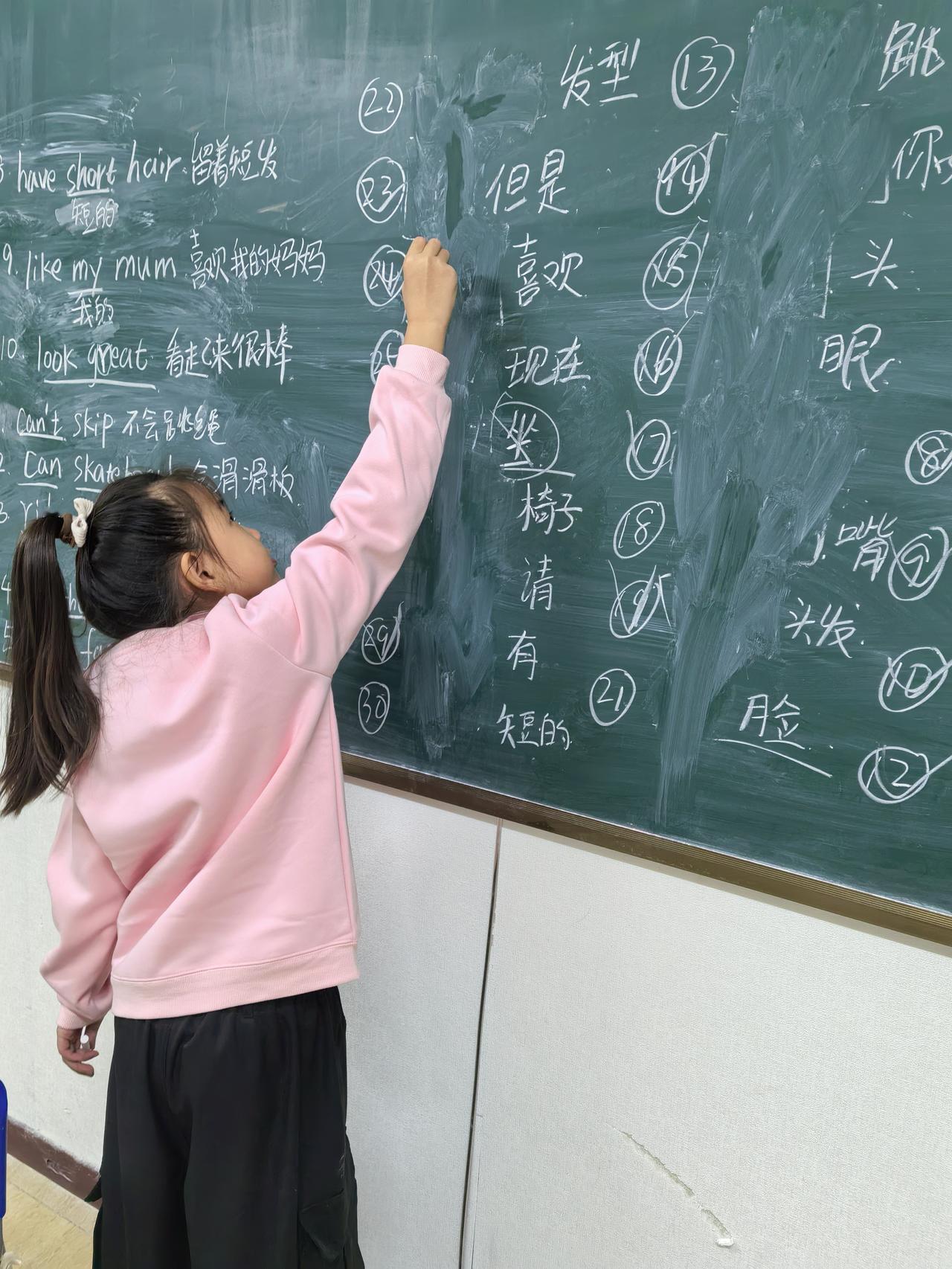 作为教培人，我的兴趣就是教书育人，看到孩子们的进步就是最开心的事