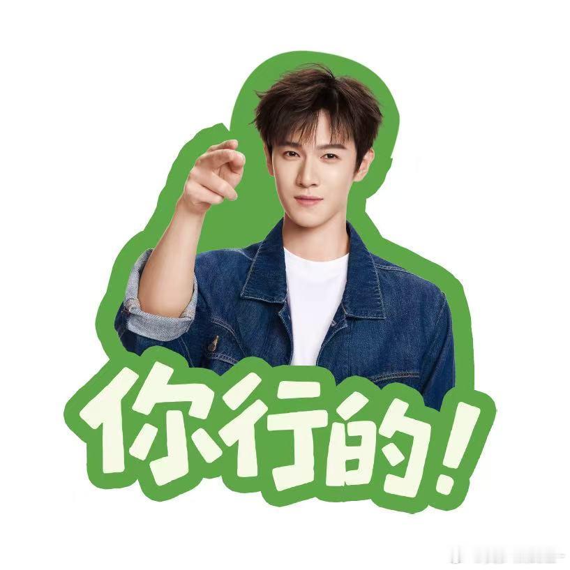 李昀锐剧里高考撞上现实高考季戏里高考剧情与现实高考季同步上线，李昀锐凭清爽少年感
