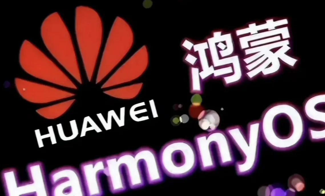 既生瑜何生亮！有了华为鸿蒙之后，我们是否还需要一个小米澎湃？金凡自评小米澎湃OS