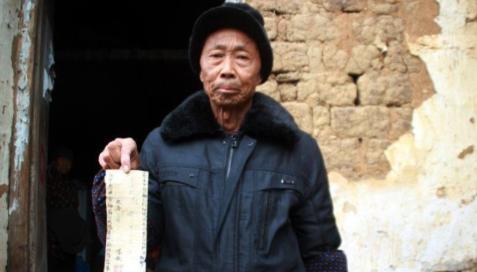 “同志，我家有一张红军留下的借条，时隔几十年，不知道还算数不？”时间回溯到193