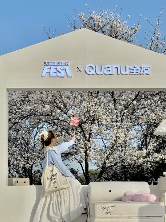 为了这个樱花窗景 去了一趟杭州～