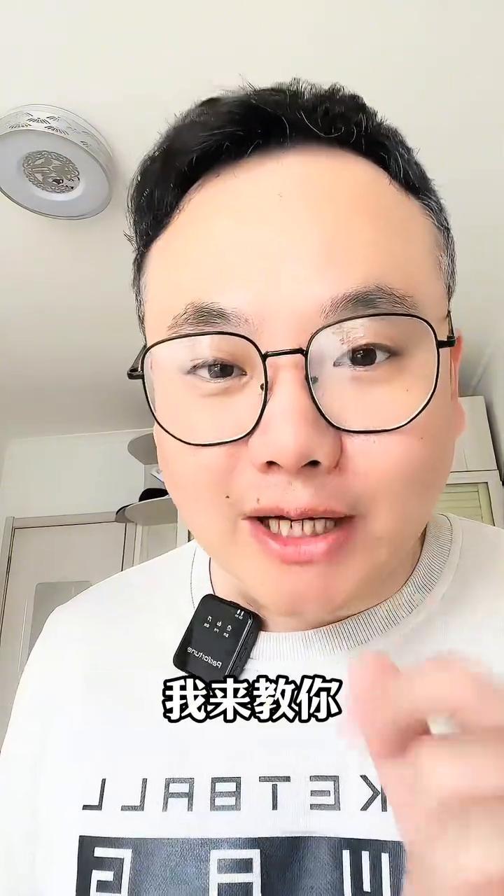 苹果手机的NFC如何开启？
苹果手机如何开启NFC功能？家里的门禁卡、银行卡、身