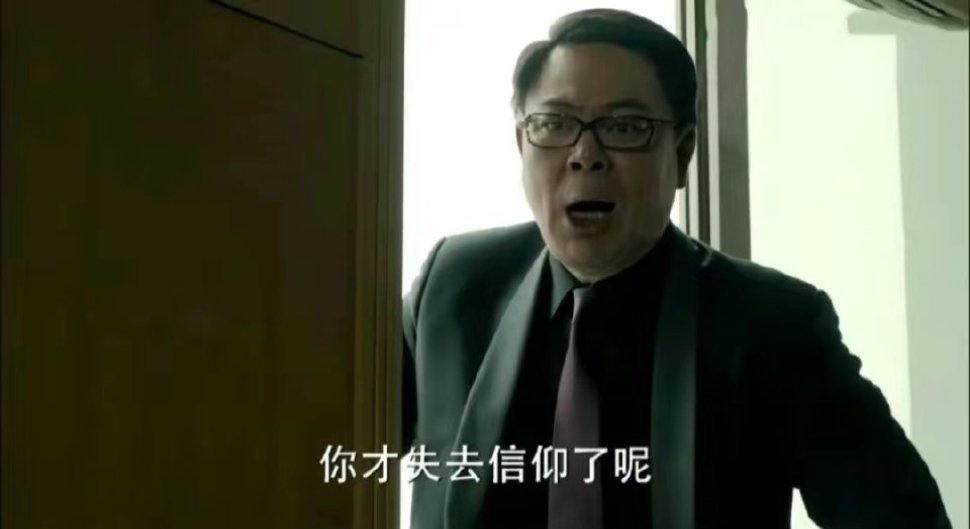 #高亚麟演过人民的名义# 重温不了家有儿女没关系，可以重温人民的名义[doge]