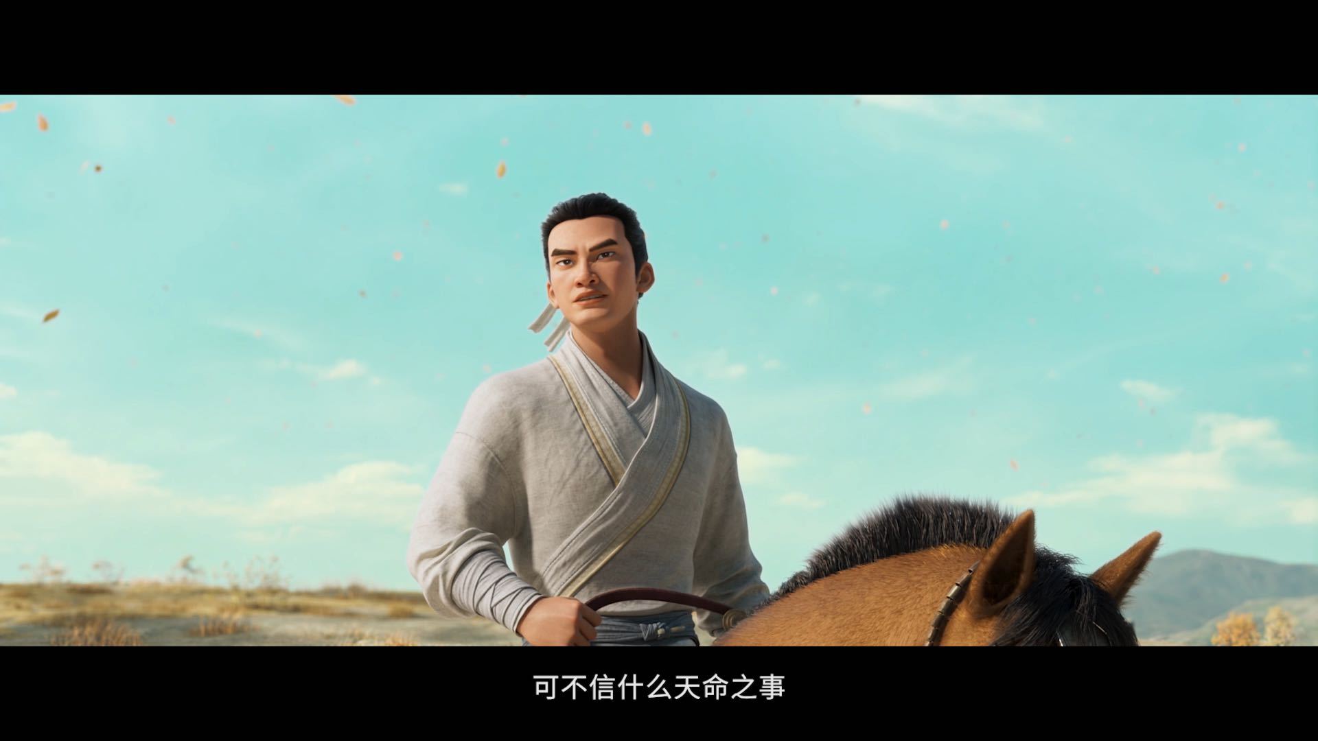 三国第一部争洛阳乱世争雄手绘海报一眼辨群雄，董卓张狂袁绍迟疑，故事铺垫山雨欲来，