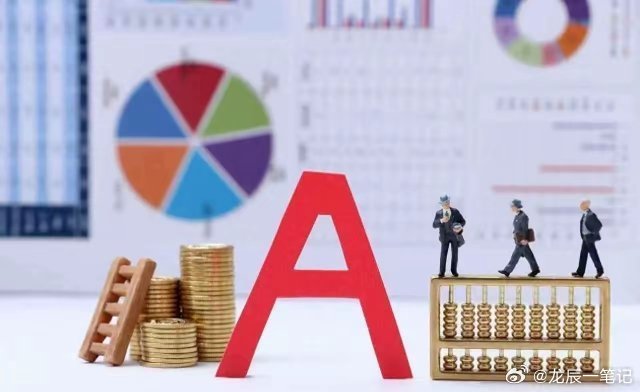 2025年11月05日八大热门标的盘点领跑榜首：平潭发展聚焦两岸合作与农化产业紧