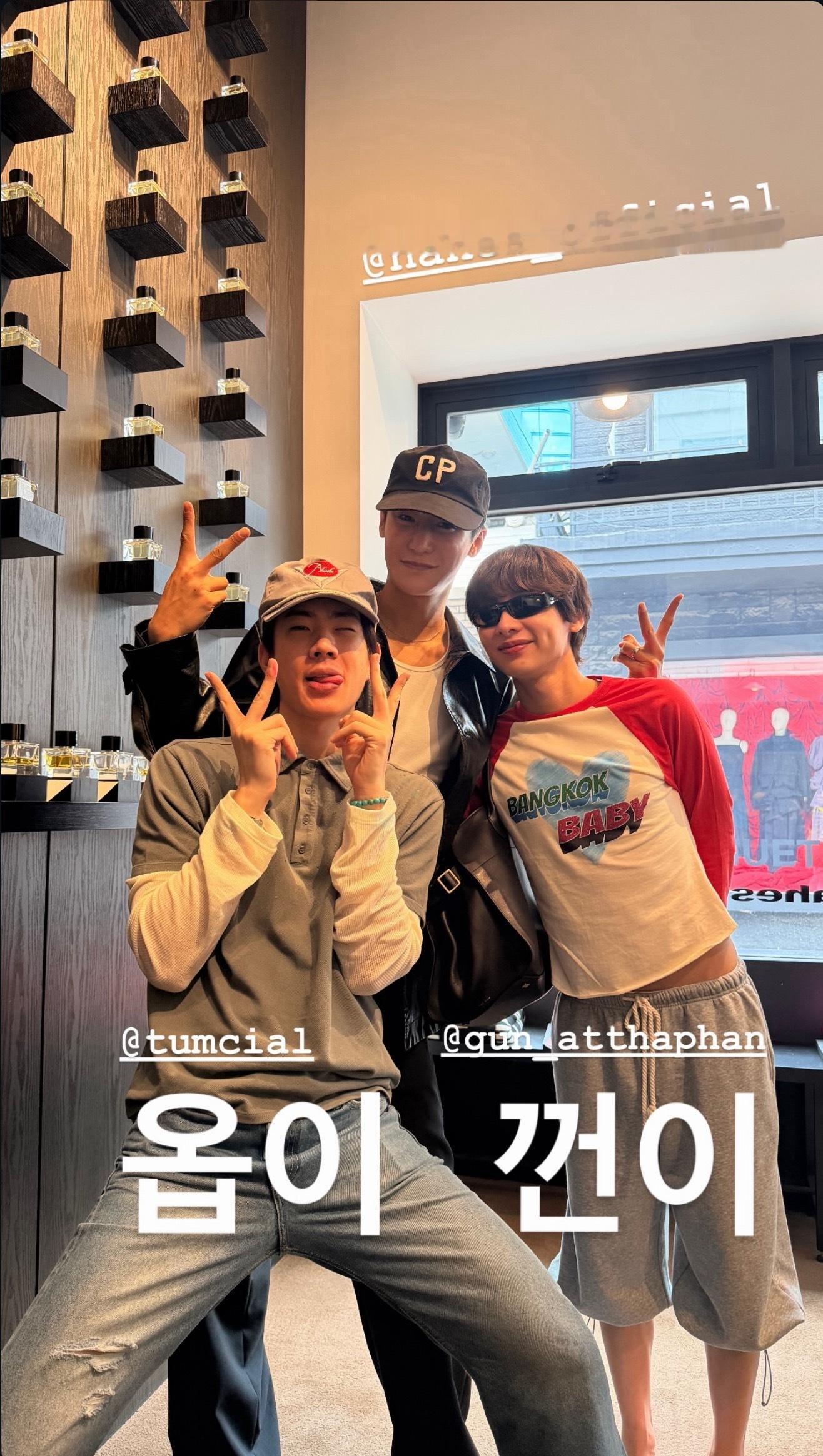 offgun  💚offgun 今日Cr gun 