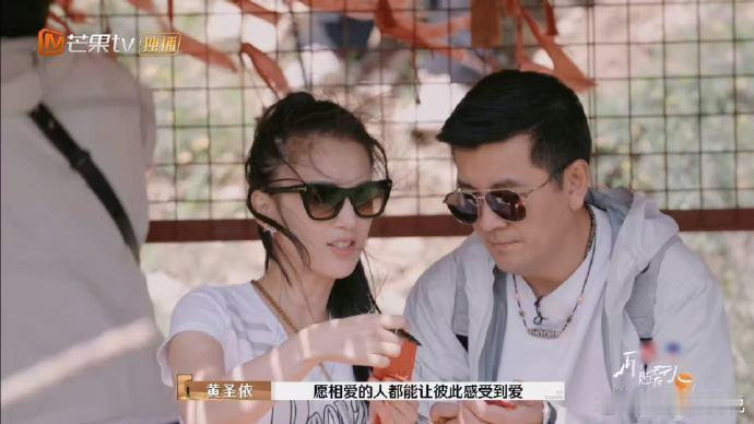之前还纳闷儿再见爱人里面杨子的一些表现，现在知道他多次逃跑被抓回一切都合理了[笑