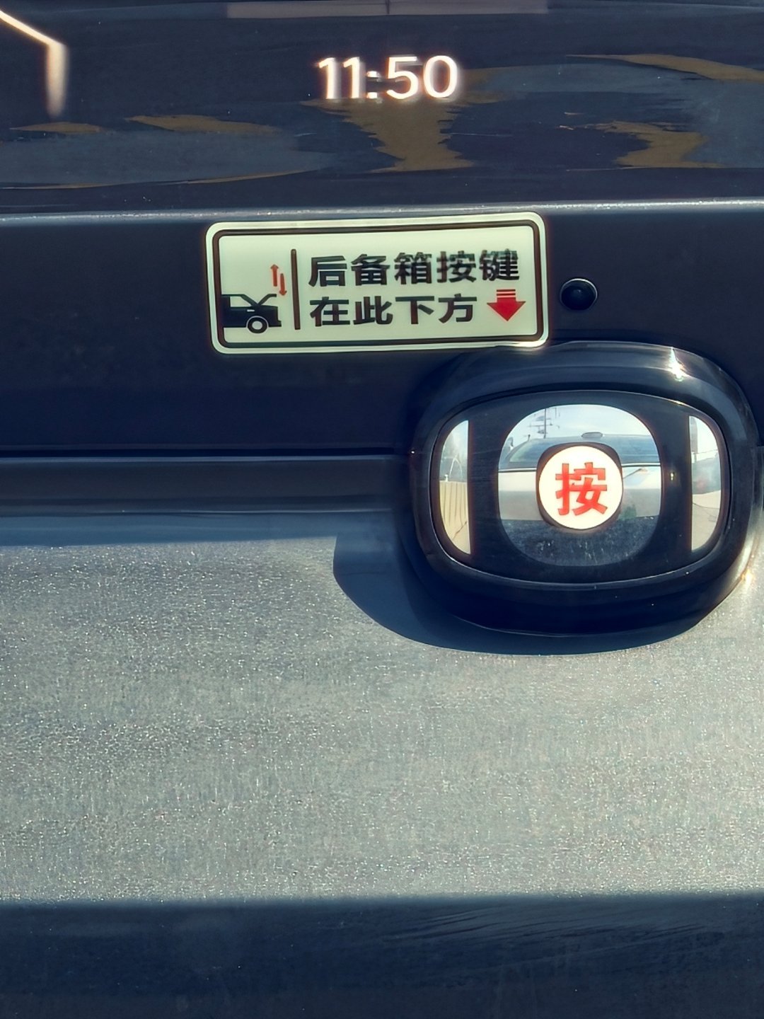 一看就是司机被问烦了