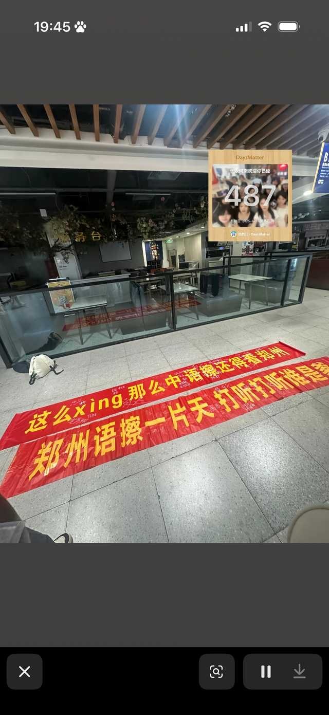 tg欧哟我的天呐487真的太绅士了 