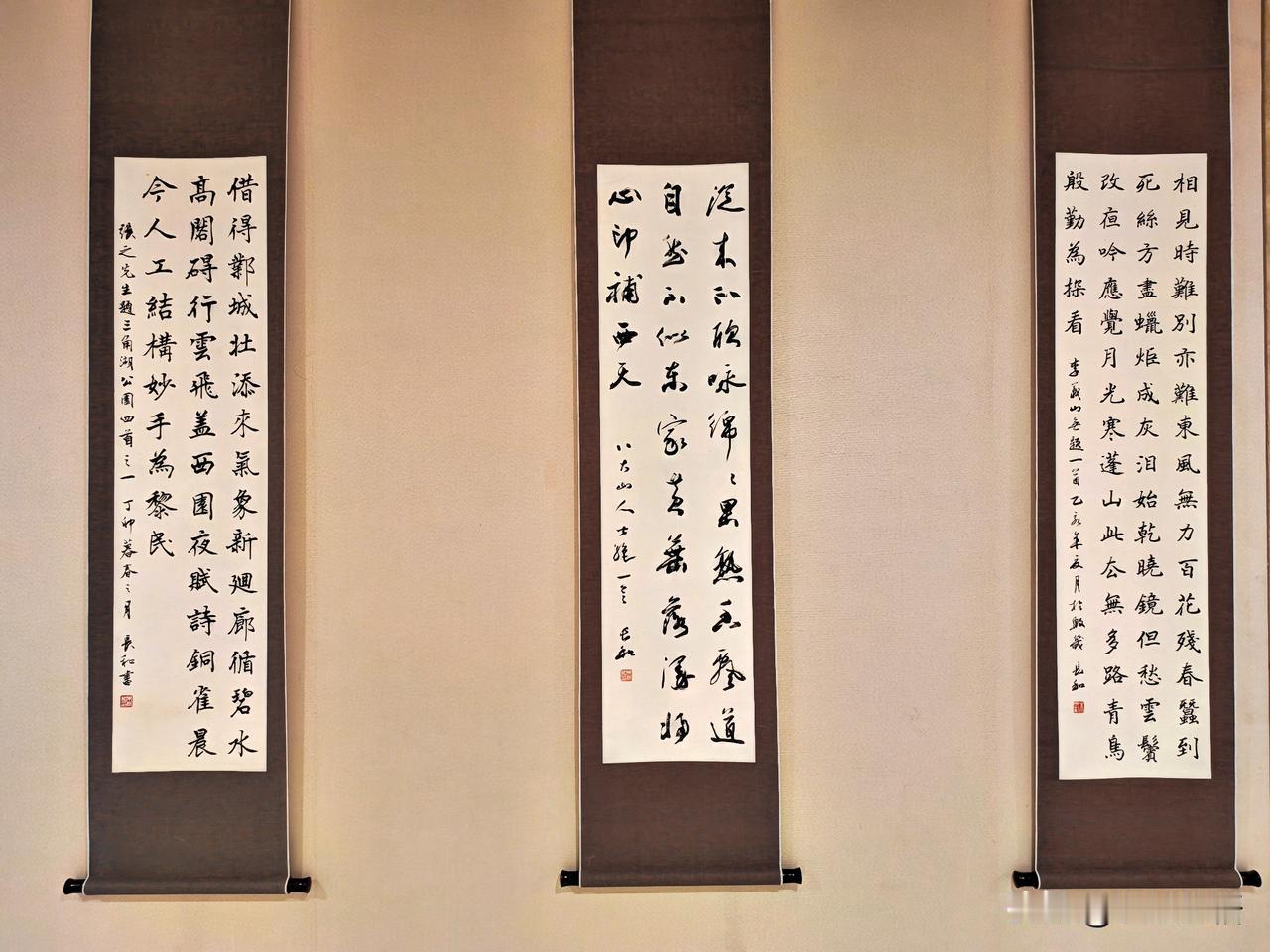 豪华落尽见真淳（三）
——朱长河书法艺术展