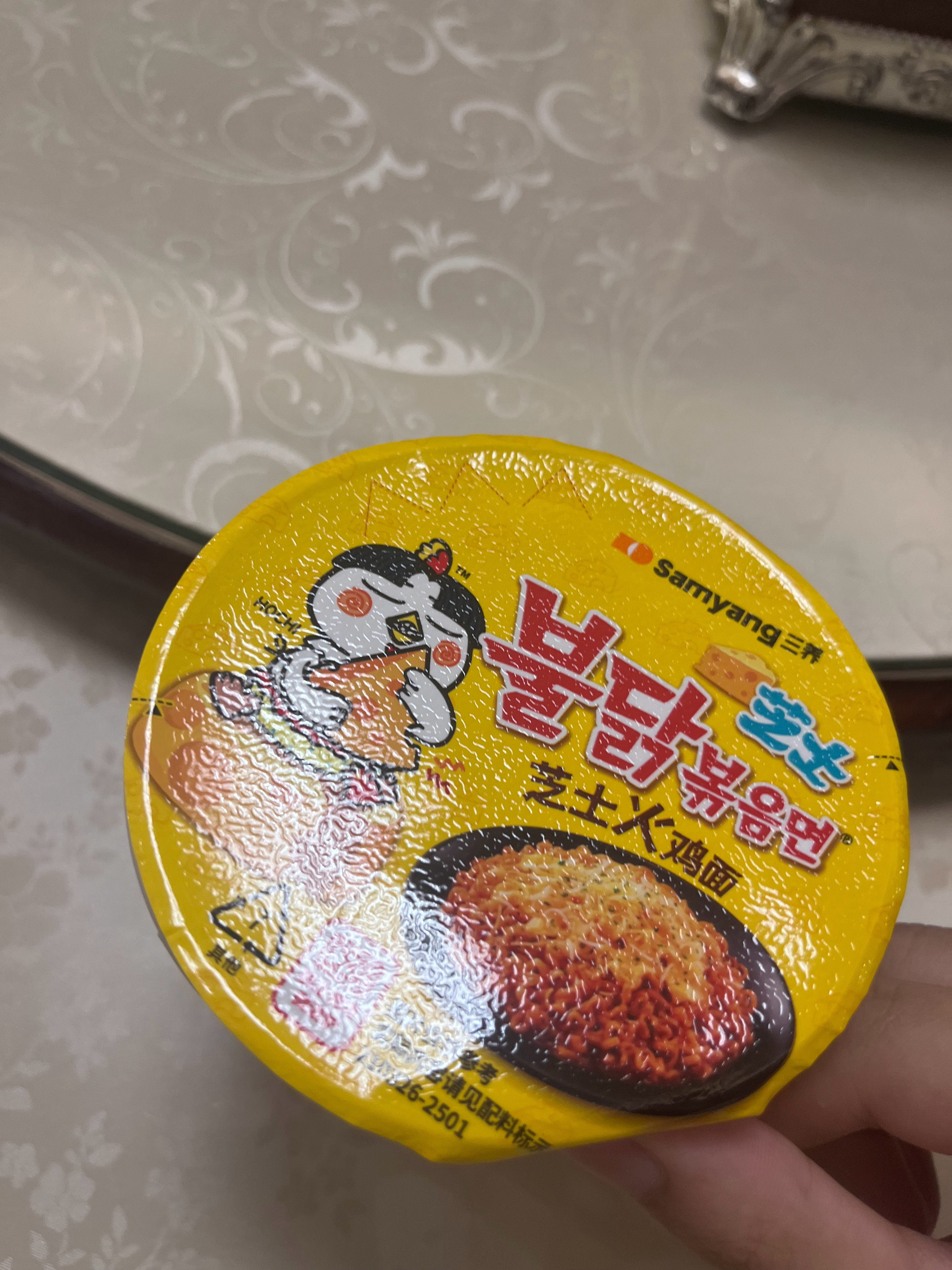 我来试试这个 
