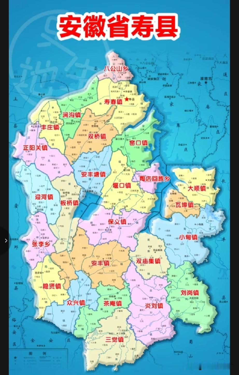 寿县2026年中考成绩再创新高，全县800分以上高分同学人数突破148人
202