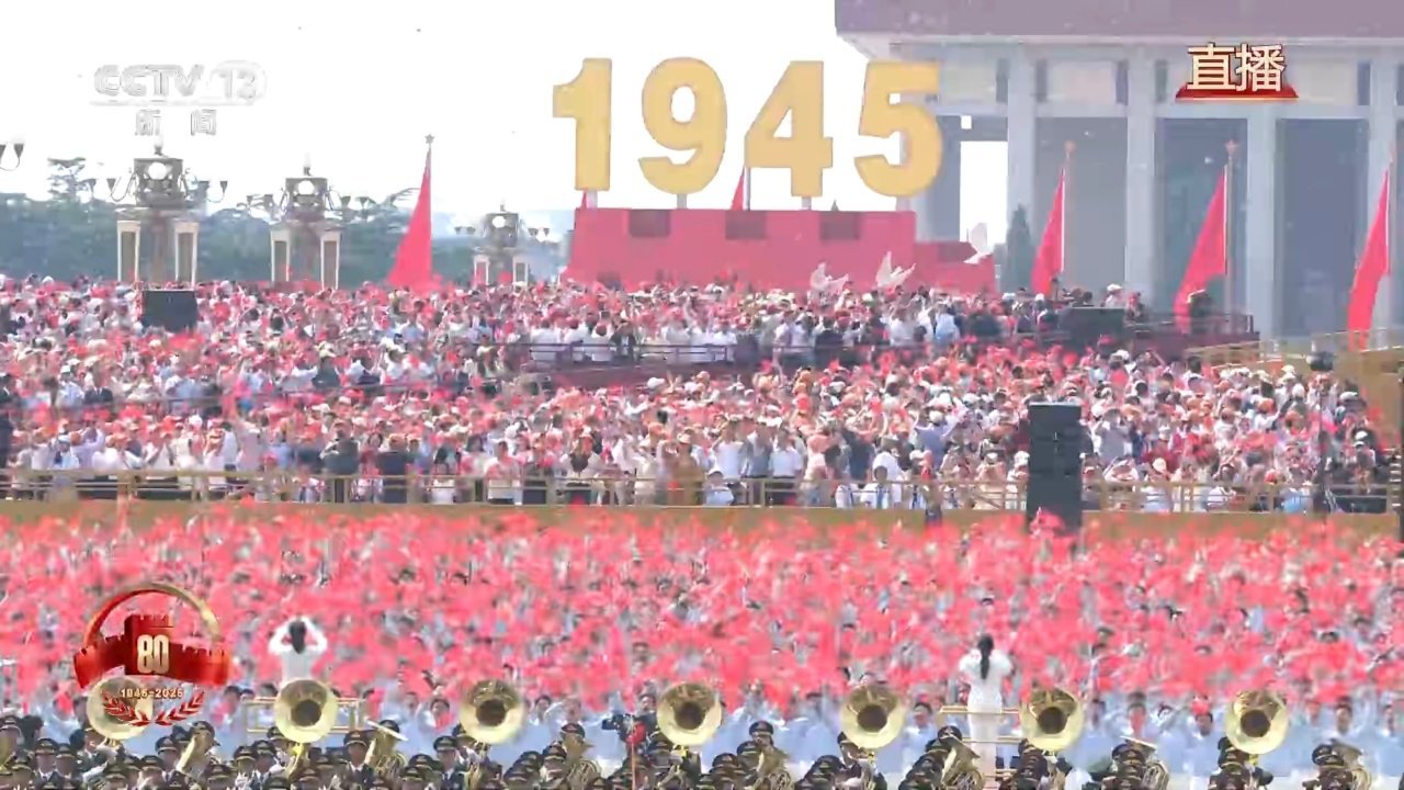 阅兵车牌号是1945和202519452025祝伟大的祖国繁荣昌盛国泰民安九三盛