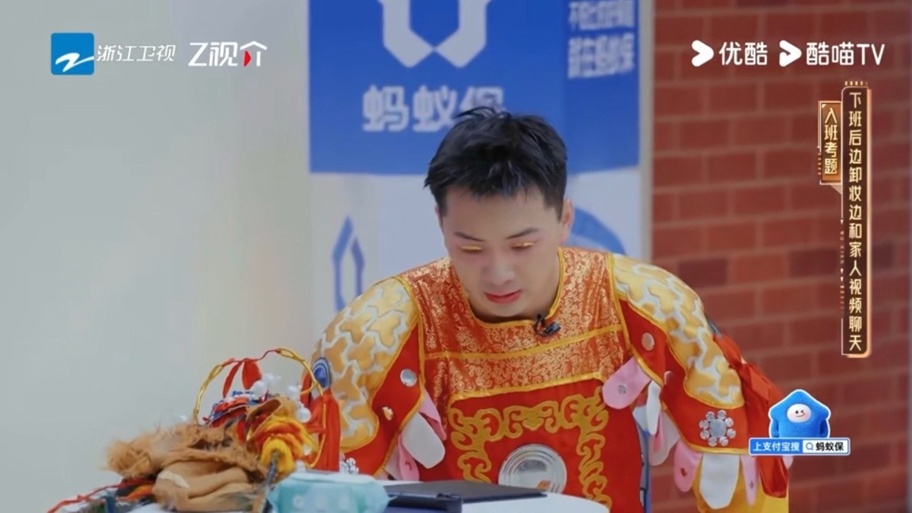 同时让吴镇宇李诚儒鼓掌的网红 全程看哭！把自己的真实经历演得淋漓尽致，能让两位毒