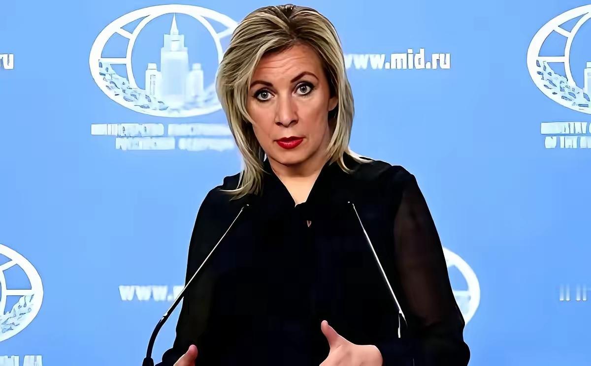 扎哈罗娃这波摊牌太刚了！
直接把西方“暗度陈仓”的戏码戳穿，明着宣告乌克兰境内所