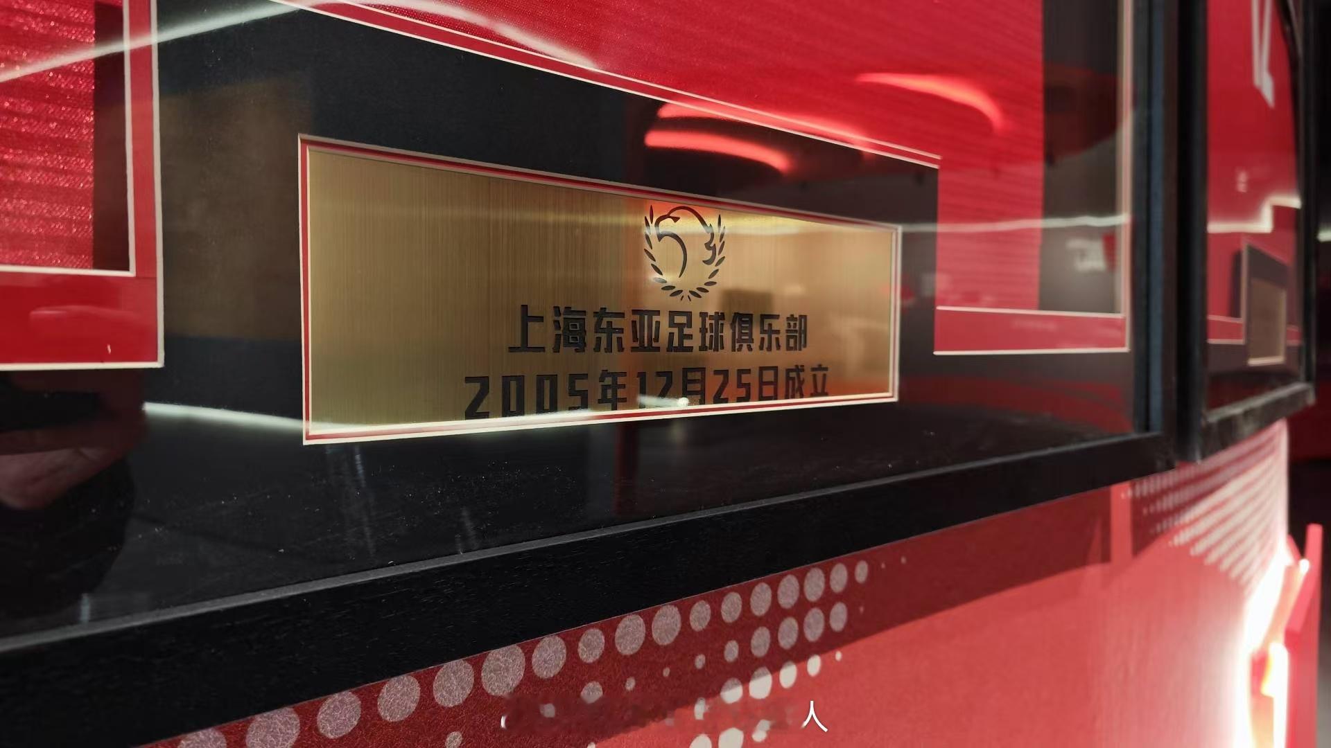 上海海港[超话]  祝上海海港足球俱乐部19岁生日快乐[蛋糕]⭐[蛋糕]⭐[蛋糕