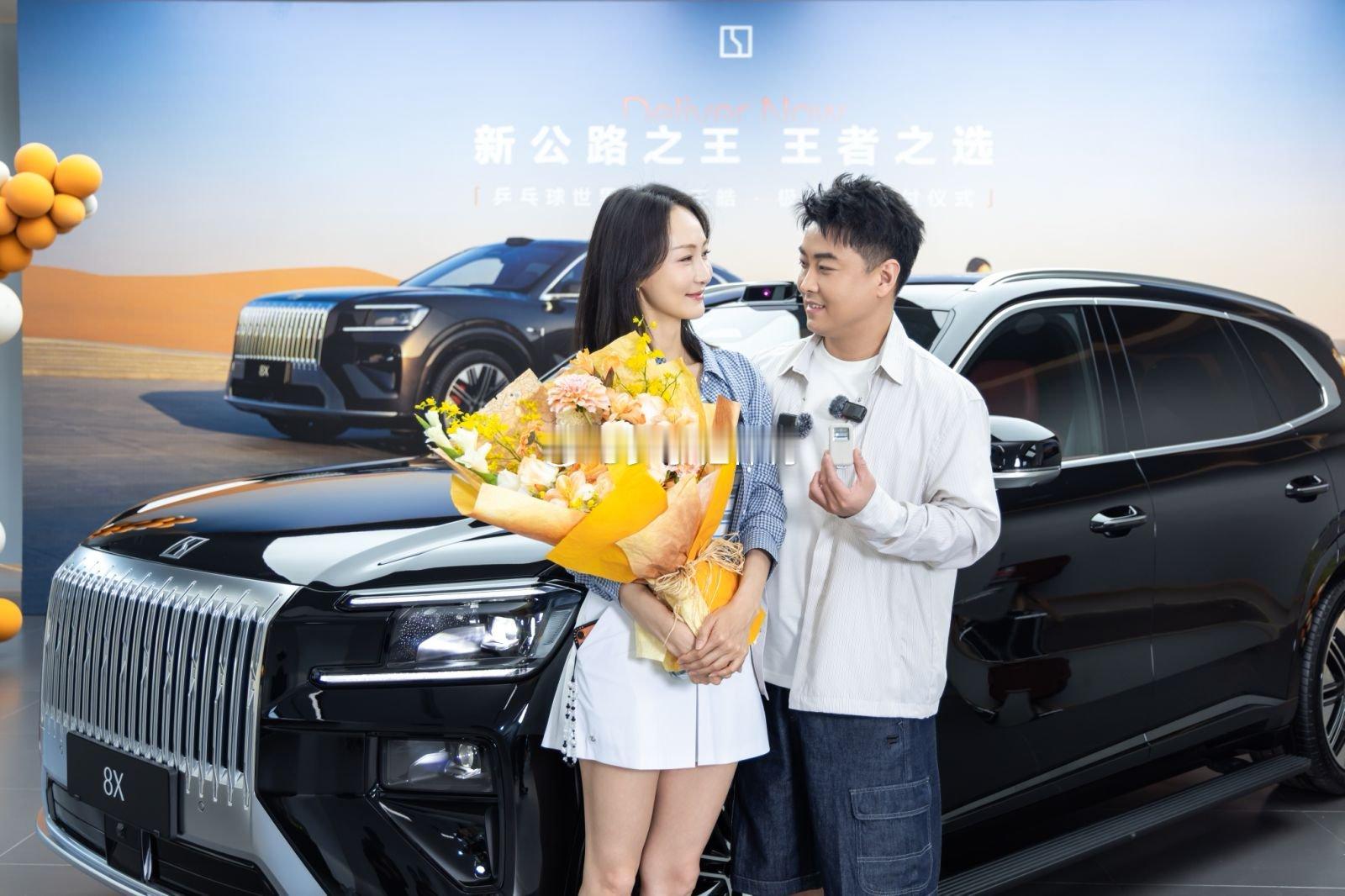 极氪回应国乒主帅王皓提车2026年国乒男队在伦敦百年世乒赛团体赛以全胜战绩夺冠，