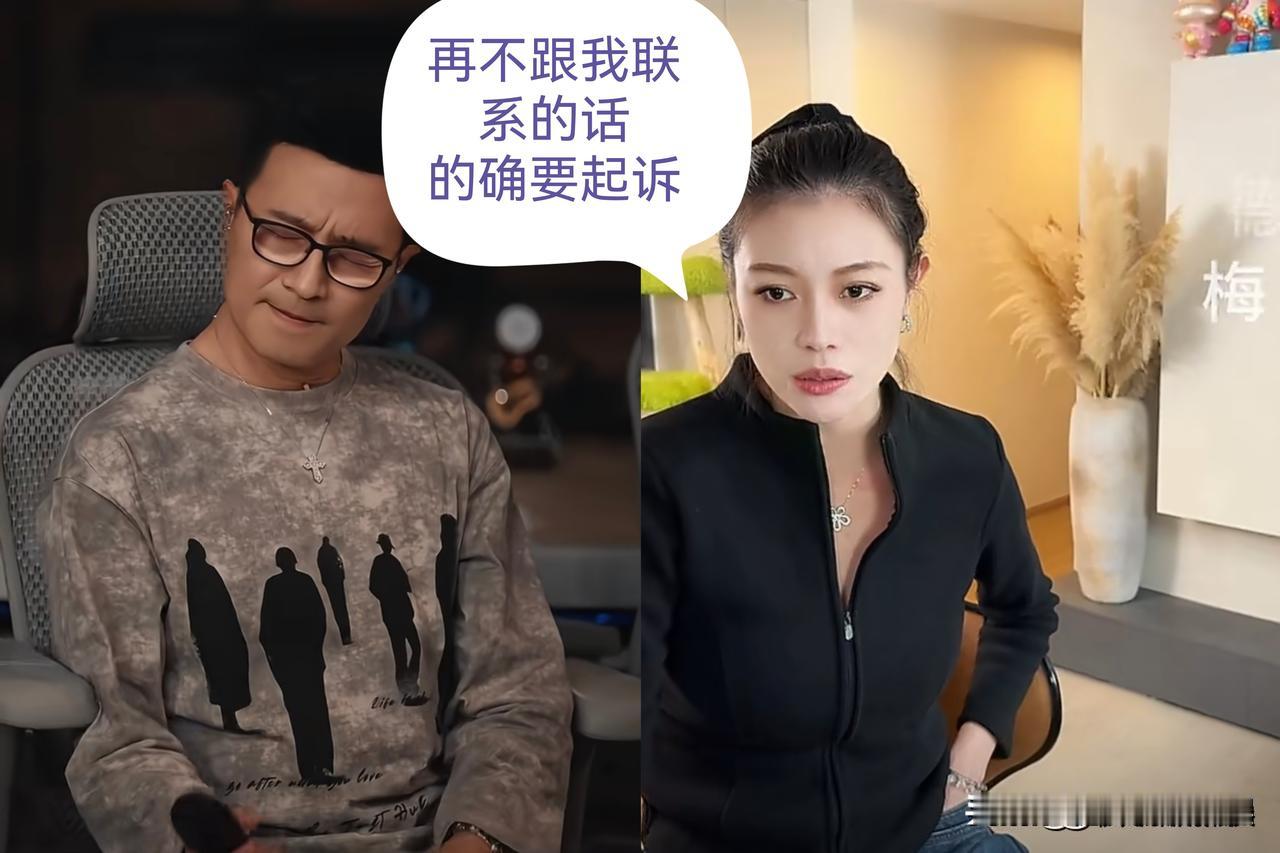 葛荟婕要起诉汪峰，原因是不让她看女儿
其实现在才起诉是不是有些晚了
女儿都20岁