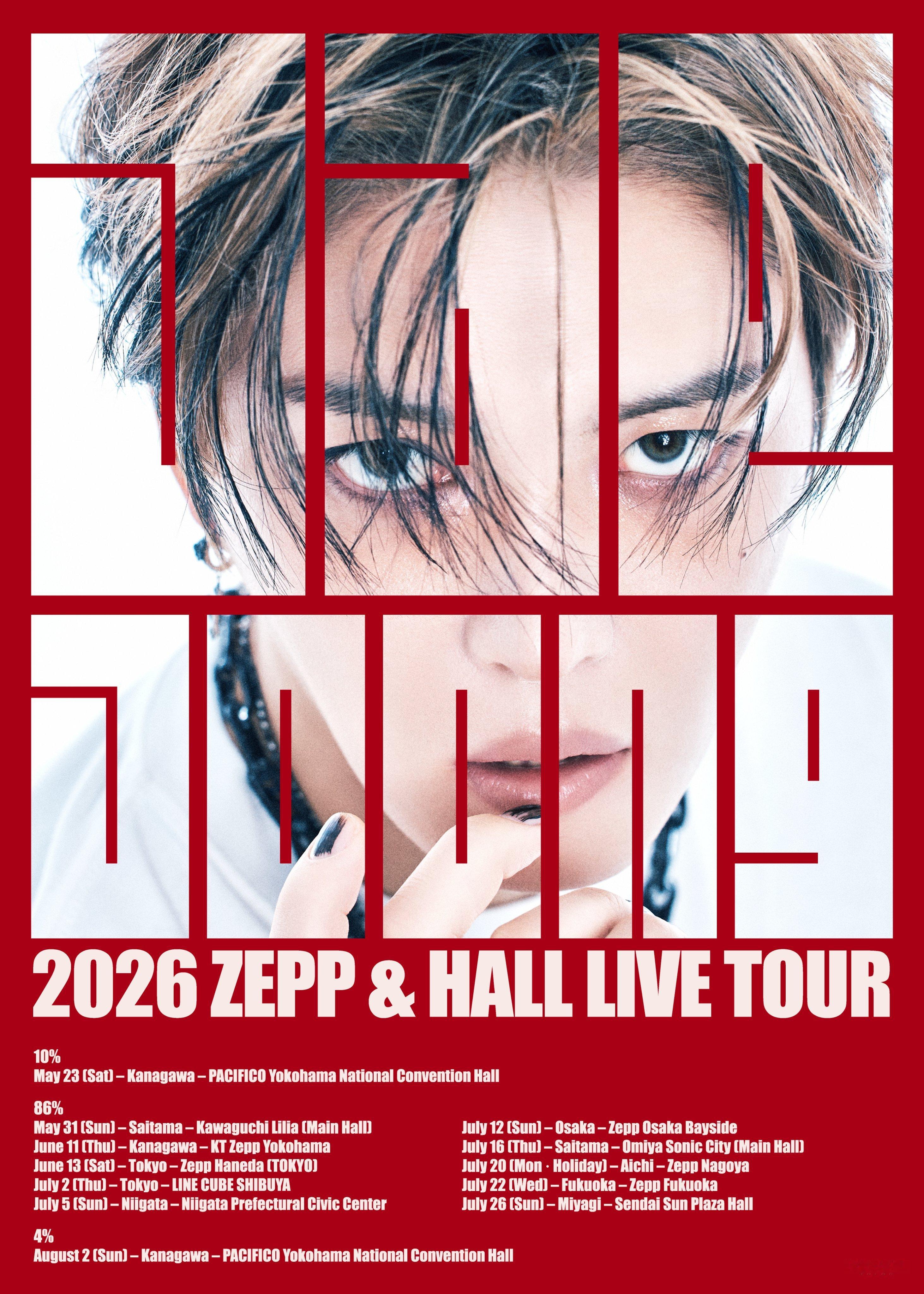 金在中 💚 金在中 260630 iNKODE JAPAN Official 