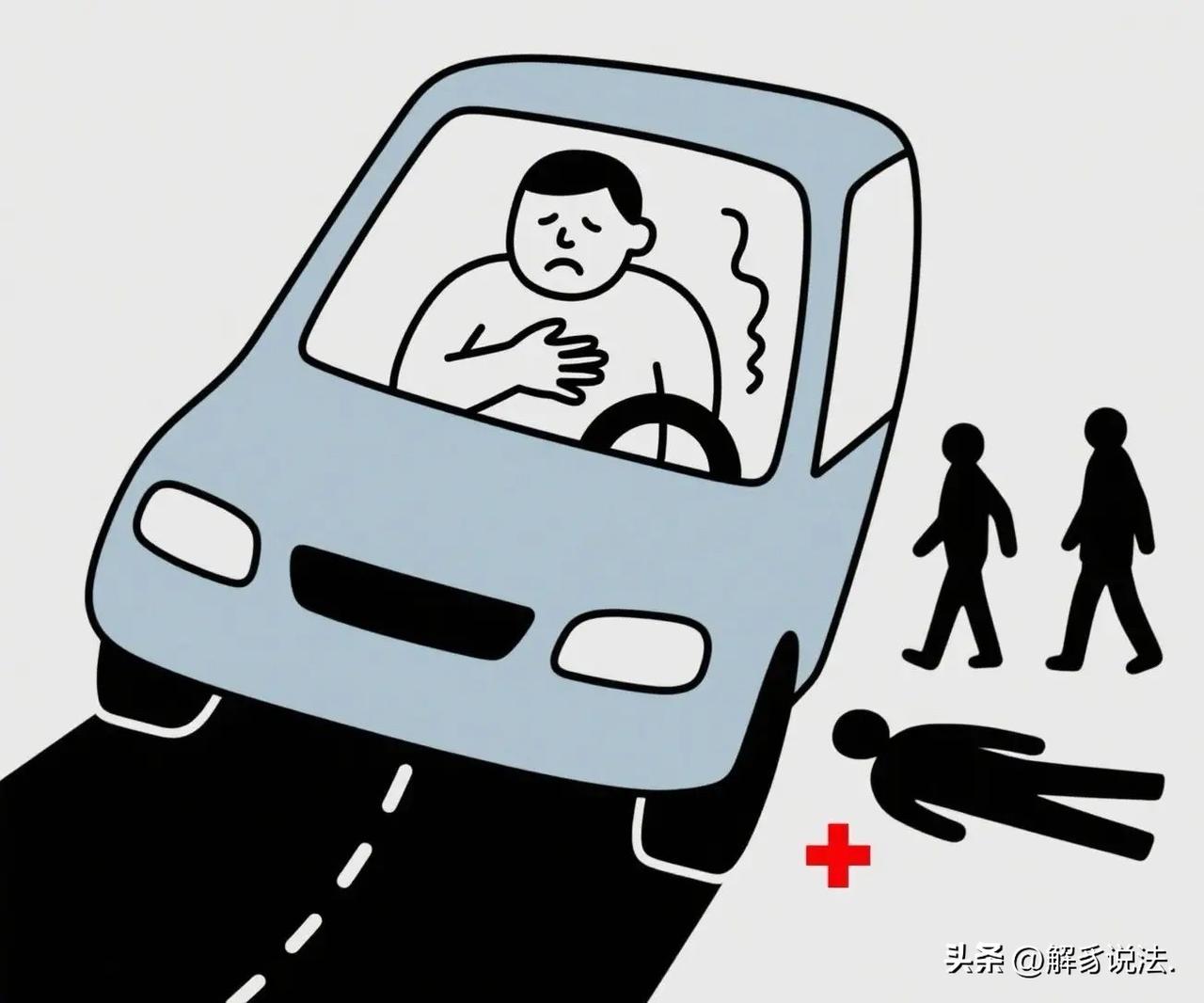 上海，男子在一家租赁公司租下一辆网约车，
并得知该公司已给车子买过商业险。男子踏