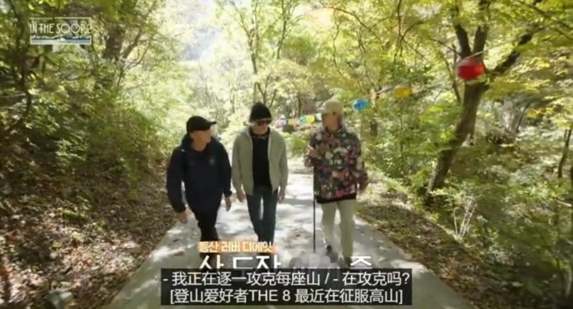 徐明浩想要，徐明浩得到[耶]#可隆品牌大使徐明浩# ​​​
