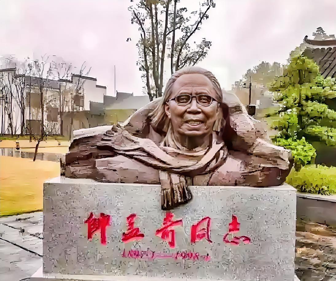 1932年10月10日，帅孟奇因叛徒出卖被捕入狱。在狱中，敌人往她鼻子里灌煤油。