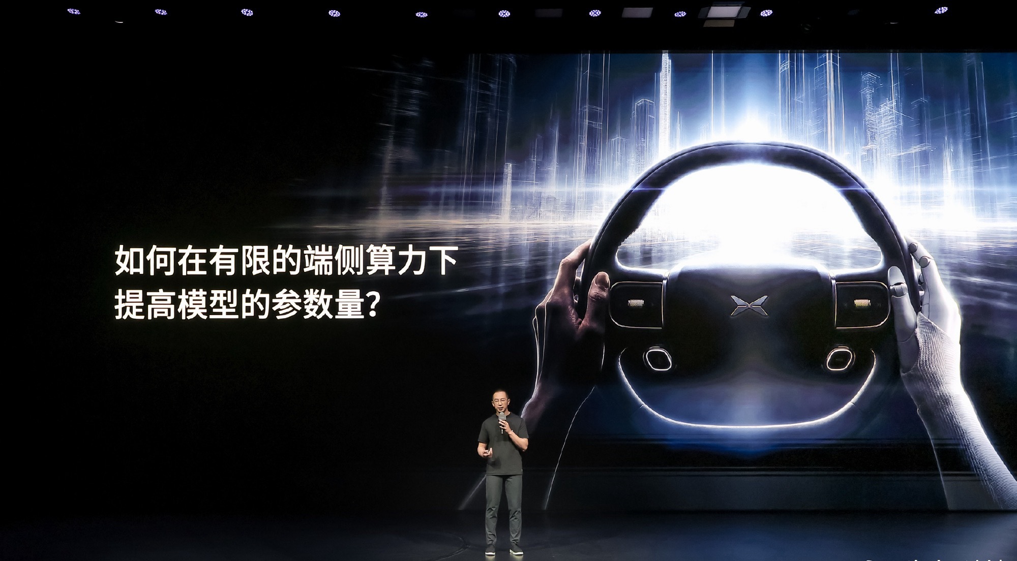 小鹏第二代VLA首次模型重大升级小鹏第二代VLA有记忆能预测会思考小鹏第二代VL