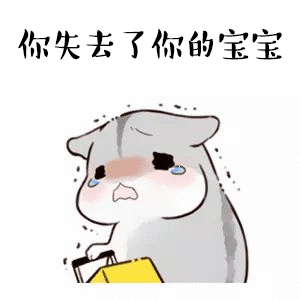 毕业能不能有加时赛转眼就要各奔东西啦🥺 真心希望毕业可以有加时赛，不用仓促告别