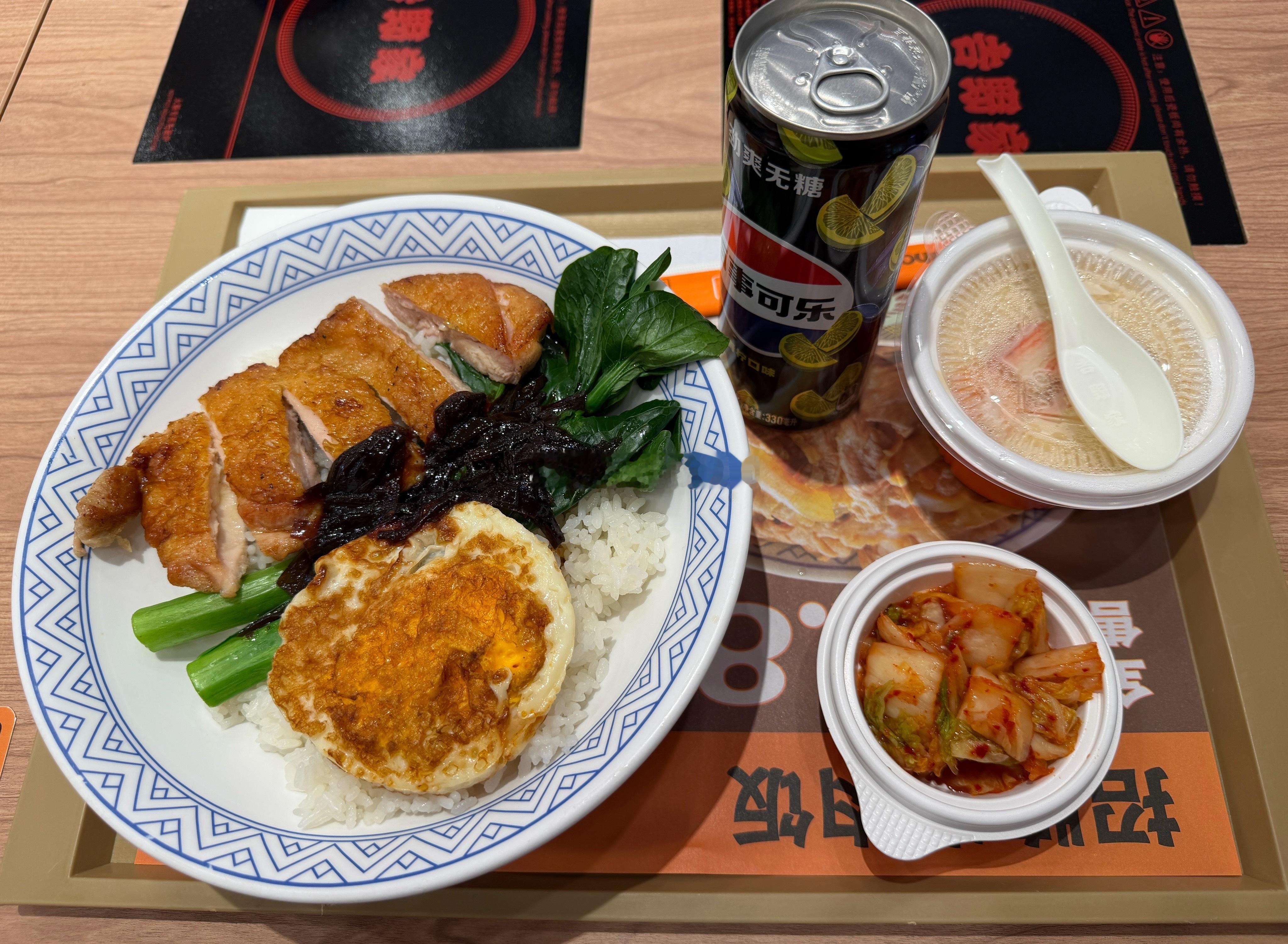 开饭喽梦想家ALI