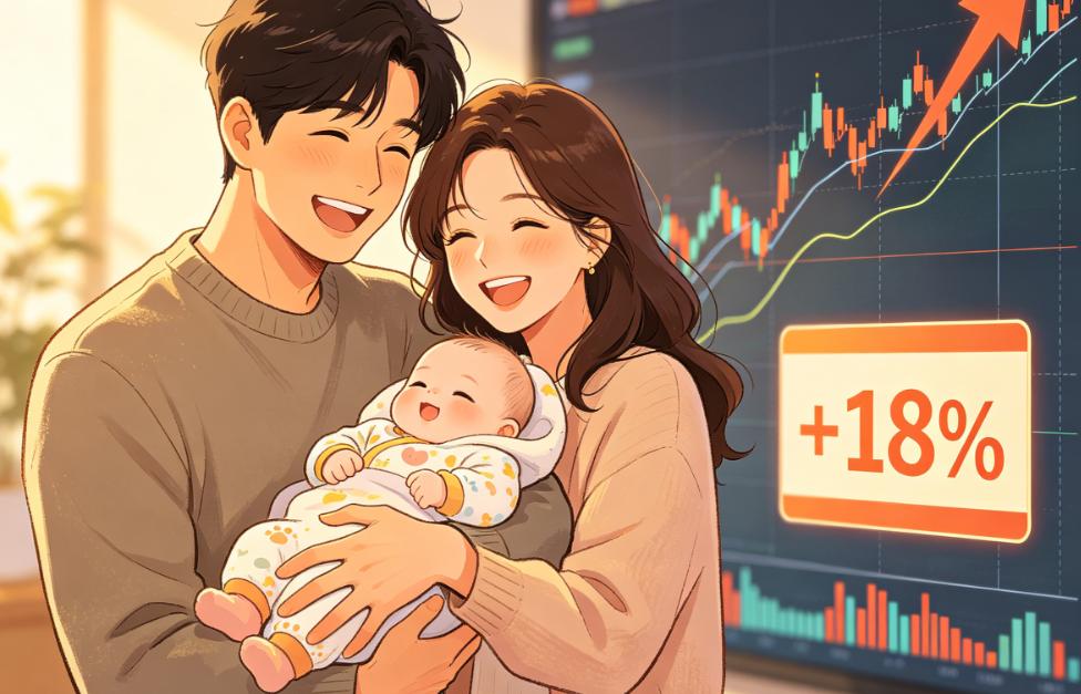 2023年那年，韩国的总和生育率跌到了0.72。全球倒数第一。一个韩国女性，她这