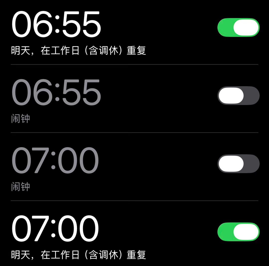 iPhone18Pro系列正式发售更新 iOS 27 的同学们记得进时钟改一下调