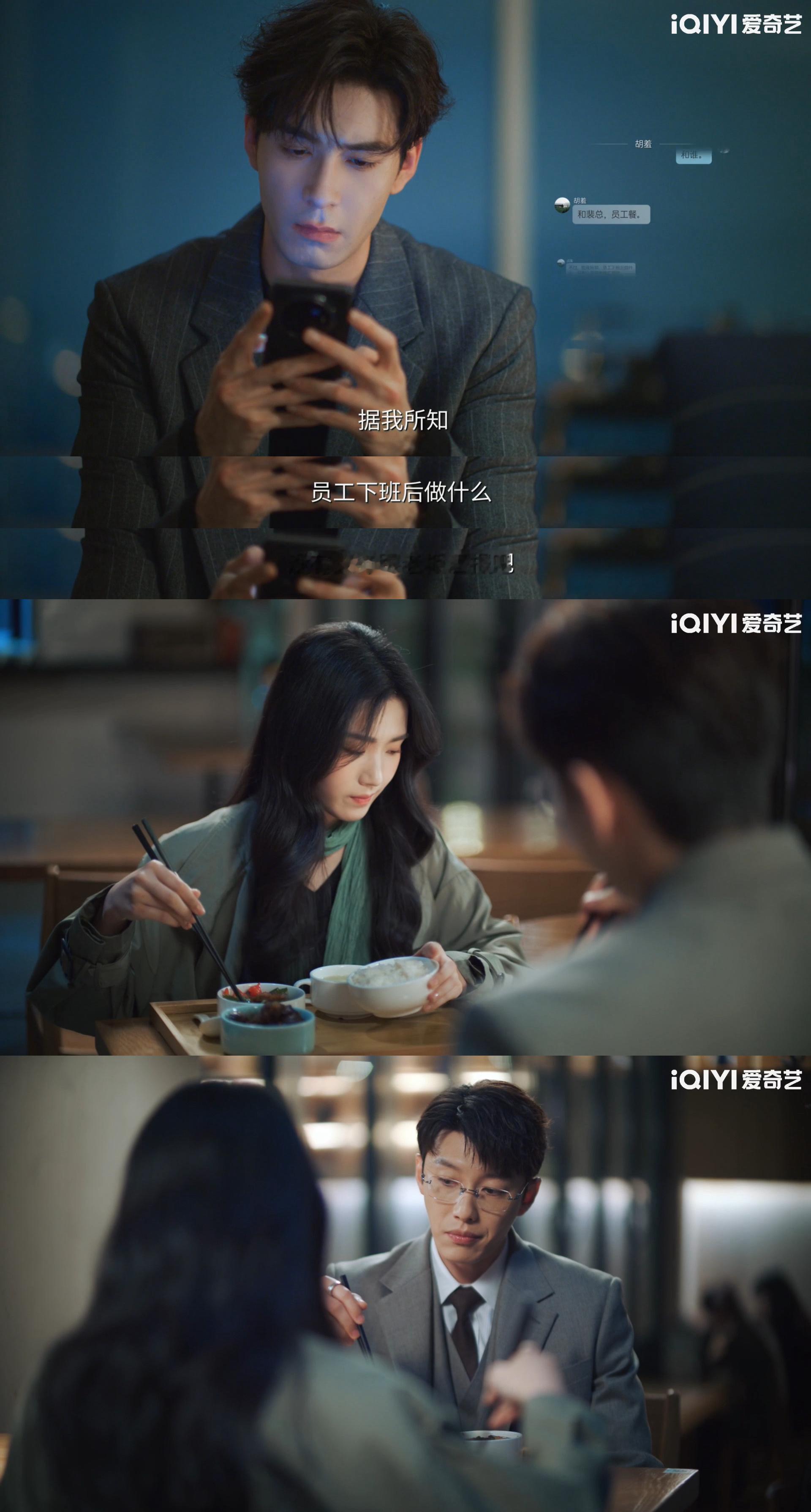 兄弟俩都没名分又都多嗔 肖稚宇怼人的话术太绝了！“挖墙脚的花样能不能换一换” 一