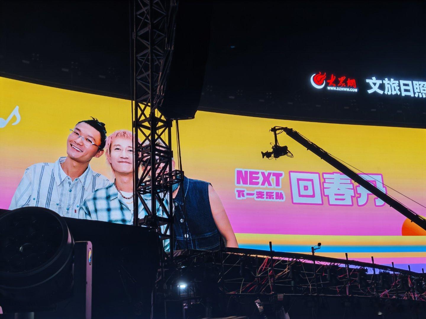 都起床卖车啦！ ​​​