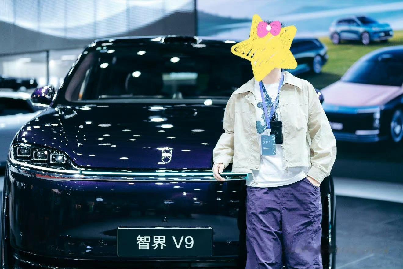 仙女的MPV  对我来说如同七彩祥云可以载我一程吗智界v9共赴人生v时刻 lyf