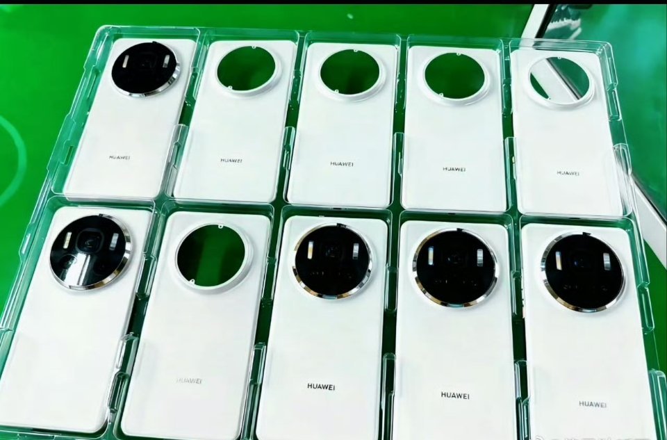 网传华为mate80系列貌似长这样？[并不简单] ​​​