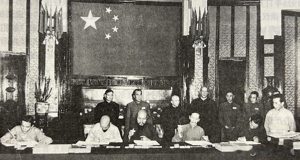 1951年5月23日，原西藏地方政府全权代表阿沛•阿旺晋美、凯墨：索安旺堆、产丹