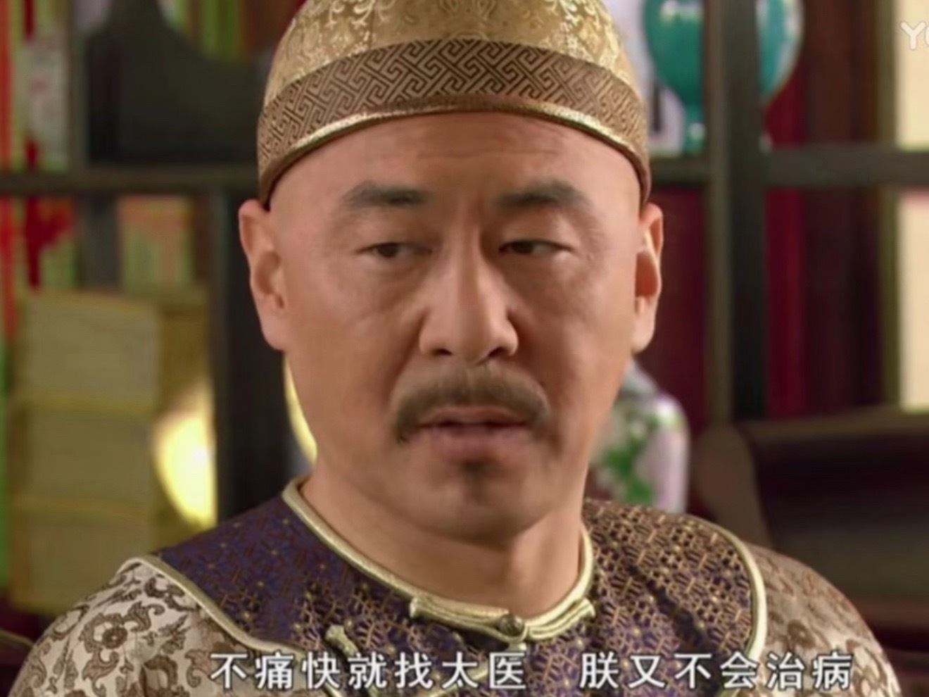 白玉兰不舒服提名不舒服就去找太医祯又不会治病 