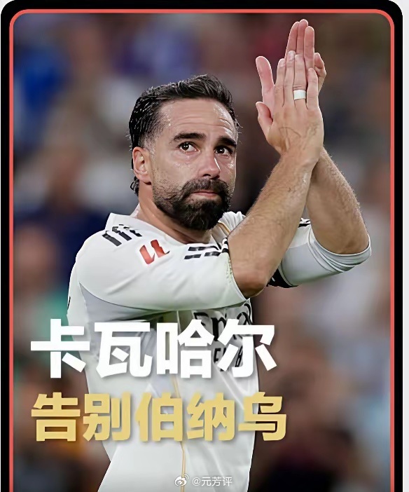 以巴尔韦德的才华，穆里尼奥不可能把他局限于右后卫，他很可能把整个右边路都交给了巴