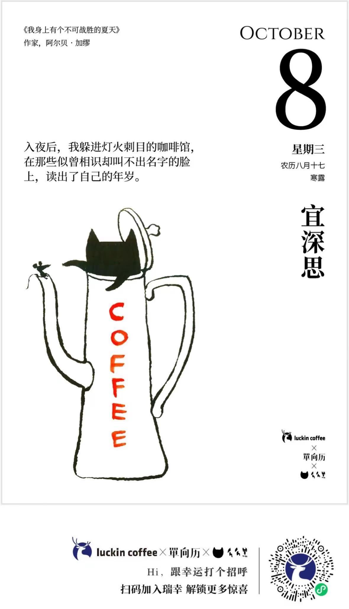 别总想掰弯别人，雨不会因为你骂它就停。
你骂得越凶，淋得越透。
真管用的，是低头